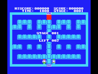 Binary Land screenshot 4 for MSX